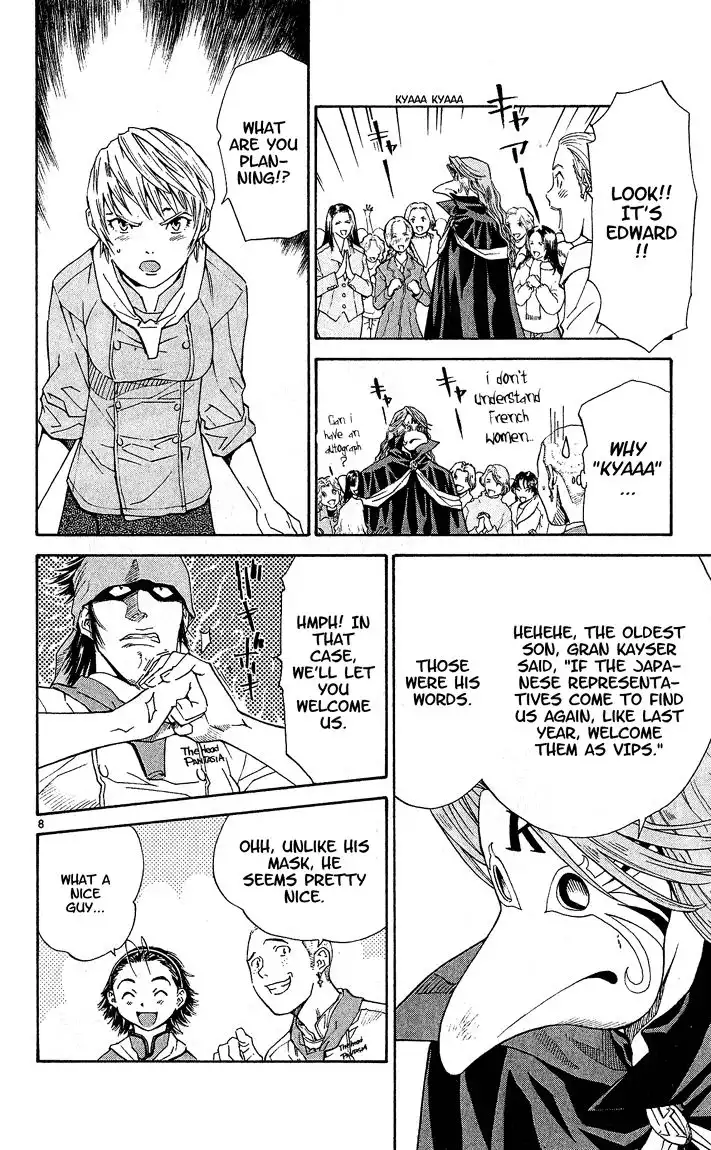 Yakitate Japan Chapter 58 9